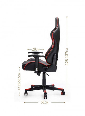 PU Leather Gaming Chair Black/Red 54x90x40centimeter