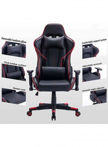 PU Leather Gaming Chair Black/Red 54x90x40centimeter