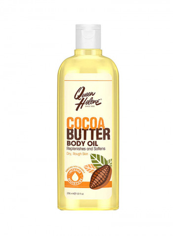 Pack Of 6 Cocoa Butter Body Oil With Vitamin E 10ounce