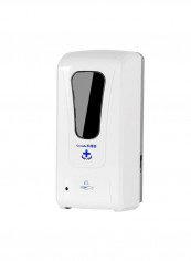 Automatic Soap Dispenser White 12.1 x 10.7centimeter