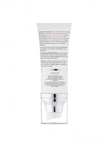 Intensive Daily Repair Lotion 2ounce
