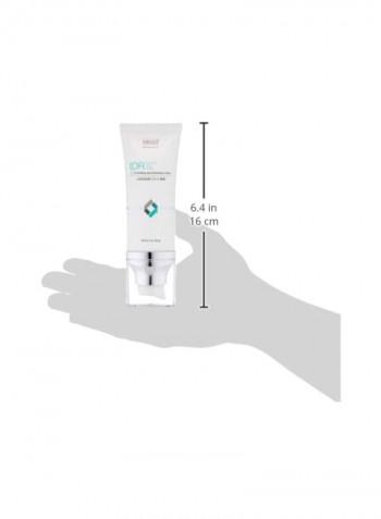 Intensive Daily Repair Lotion 2ounce