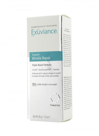 Targeted Wrinkle Repair Triple Boost Formula 30g