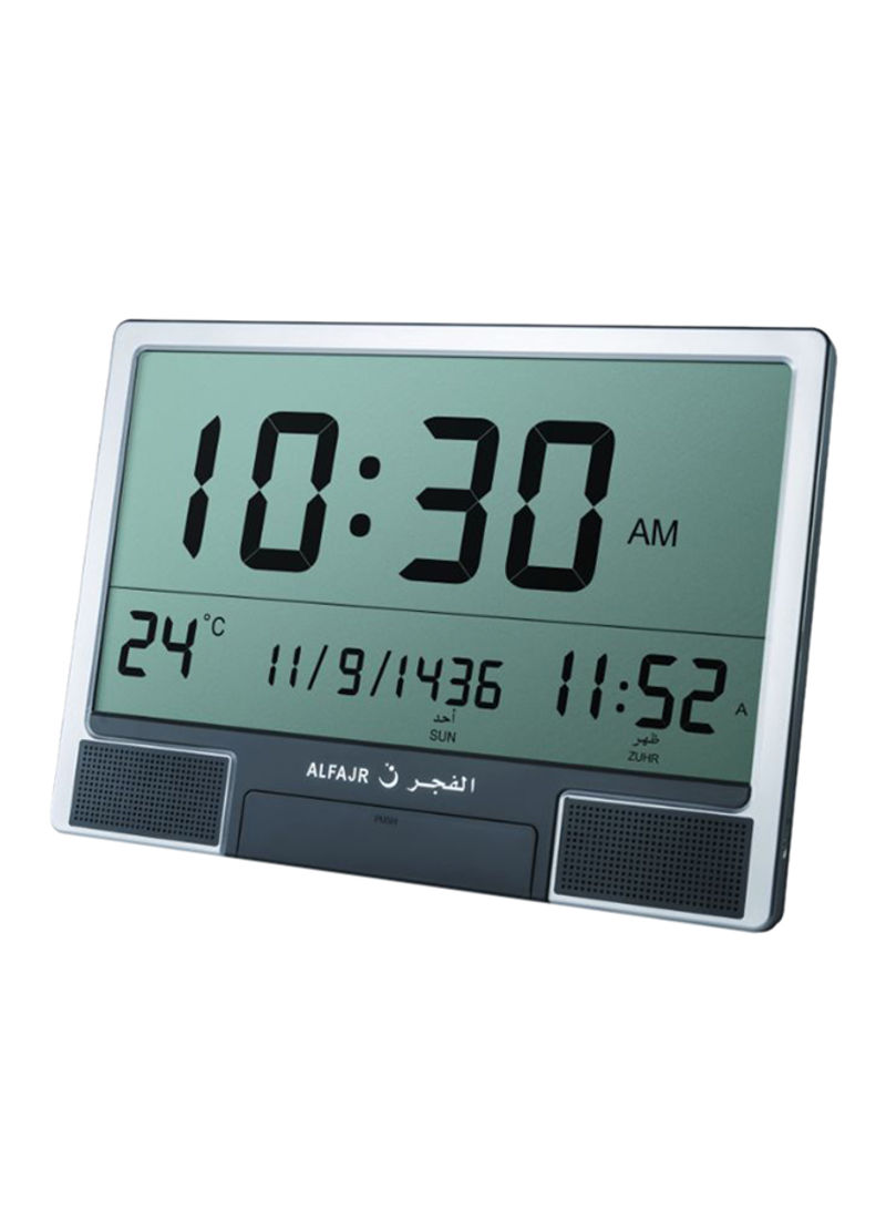 Azaan Digital Table Clock White/Grey 37 x 27 x 3centimeter