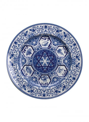 Judaica Seder Plate Blue/White 12.25inch