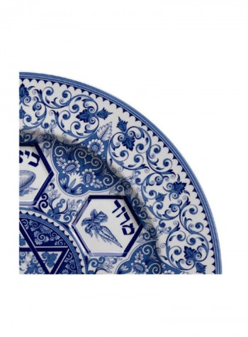 Judaica Seder Plate Blue/White 12.25inch