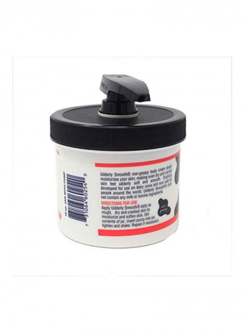 Moisturizing Body Cream With Dispenser Pump 10ounce