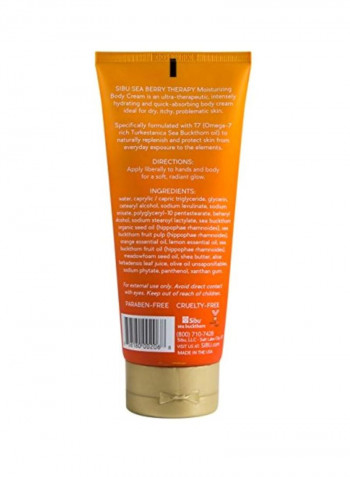 3-Piece Beauty Moisturizing Body Cream 6ounce