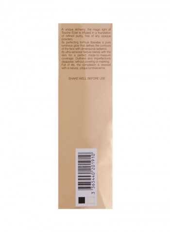 Illuminating Weightless Foundation Brown
