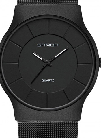 Men's Analog Quartz Round Watch 1270