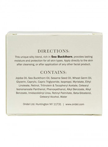 Moisturizing Cream 2ounce