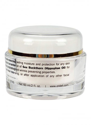 Moisturizing Cream 2ounce
