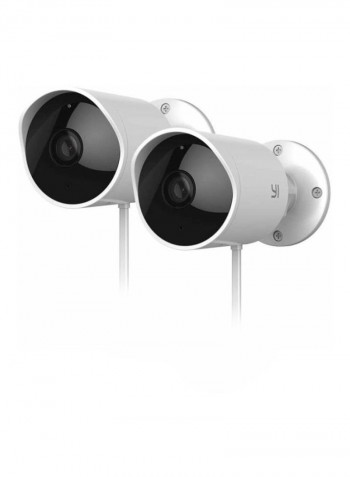 2-Piece 1080p Surveillance Camera Set
