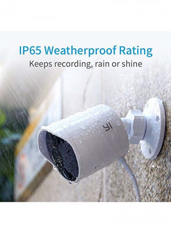 2-Piece 1080p Surveillance Camera Set