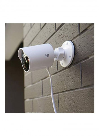 2-Piece 1080p Surveillance Camera Set
