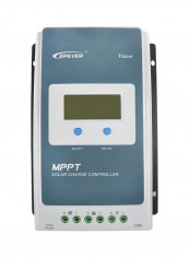 MPPT Solar Charge Controller Blue/White 25.5x18x7.5centimeter