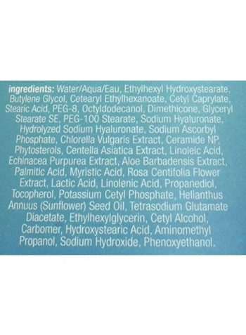 Intensive Moisture Balance 3.4ounce