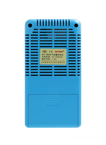 Air Quality Detector Multicolour 16.70x6.00x10.50centimeter