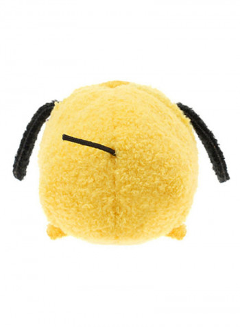 Pluto Plush Toy