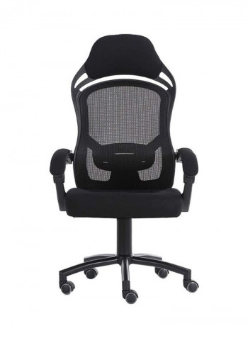Multifunction Adjustable Office Chair Black