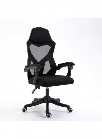 Home Computer Chair Black 48x170.124x47cm