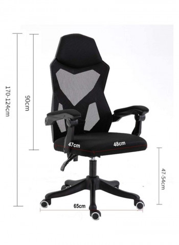 Home Computer Chair Black 48x170.124x47cm