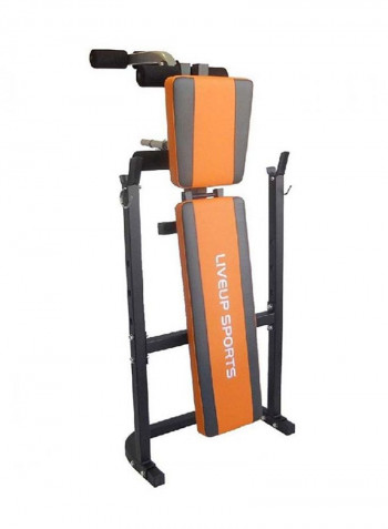 Fitness Weight Bench