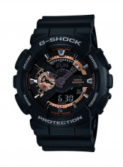 Men's Rubber Analog/Digital Quartz Watch GA-110RG-1AER