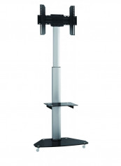 Contemporary Height Adjustable Tv Cart FS01G Black