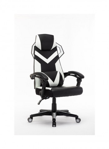 Adjustable PC Gaming Chair Black/White