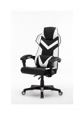 Adjustable PC Gaming Chair Black/White
