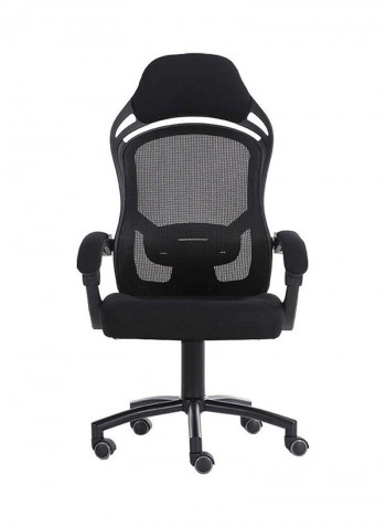 Ergonomic Executive Office Chair Black