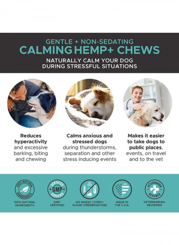 Advanced Calming Treats 90 Count متعدد الألوان 270غم