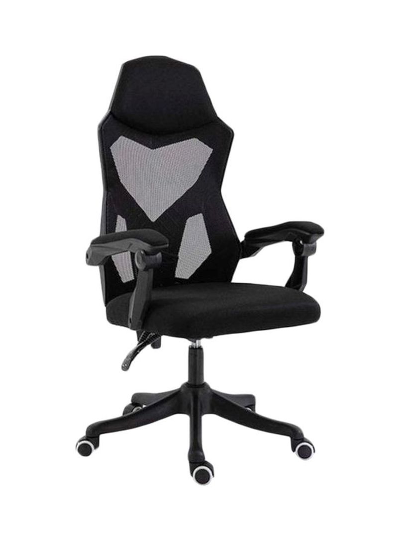 Home Computer Chair Black/Grey