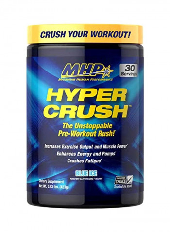 Hyper Crush Dietary Supplement
