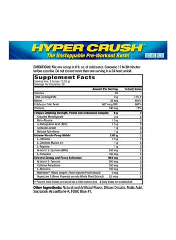 Hyper Crush Dietary Supplement