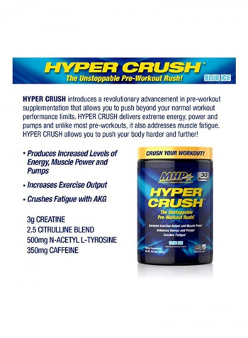 Hyper Crush Dietary Supplement