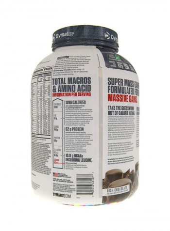 Super Mass Gainer Dietary Supplement