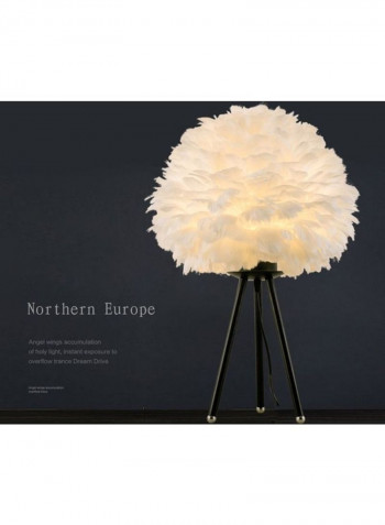 Romantic Modern Table Lamp Black/Warm White