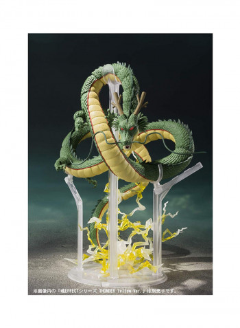 S.H.Figuarts Dragon Ball Z Shenron Action Figure 11-Inch