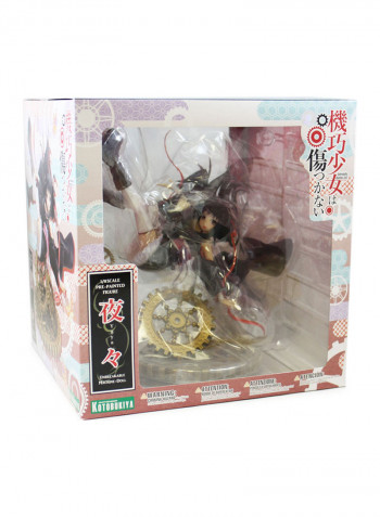 Unbreakable Machine Doll Yaya