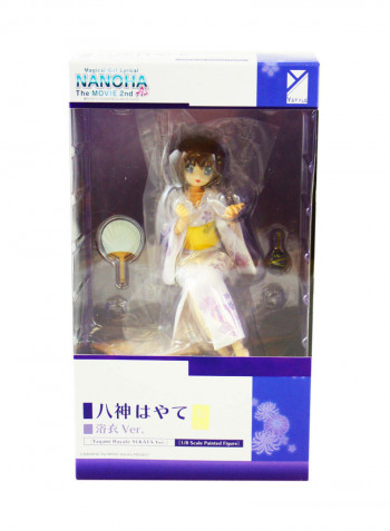 Hayate Yagami: Yukata Version