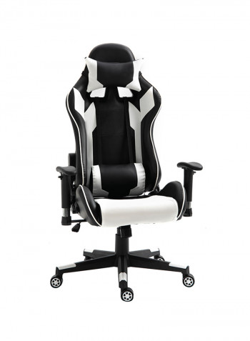 PU Leatherette Upholstered Ergonomic Chair With Lumbar Support White/Black