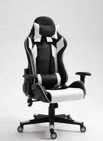 PU Leatherette Upholstered Ergonomic Chair With Lumbar Support White/Black