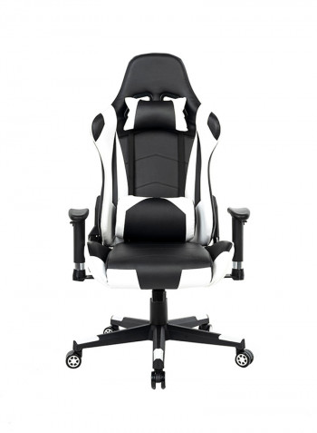 MOSCO Gaming Chair White/Black