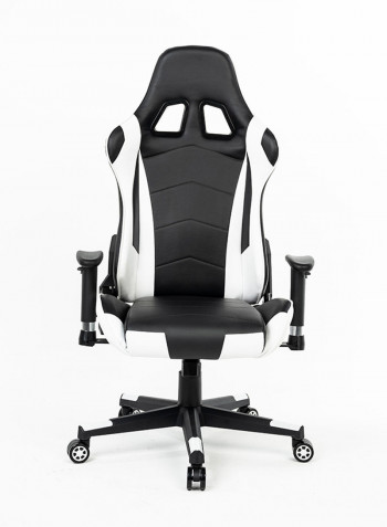 MOSCO Gaming Chair White/Black