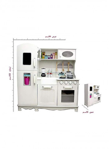Kitchen Terrace Pretend Toy