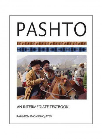 Pashto: An Intermediate Textbook Paperback