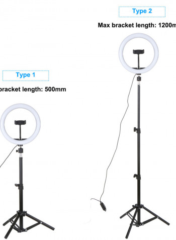 DC5V 7W LED Light Round Selfie Camera Lamp with Telescopic Tripod multicolour 37.00*6.00*35.00cm