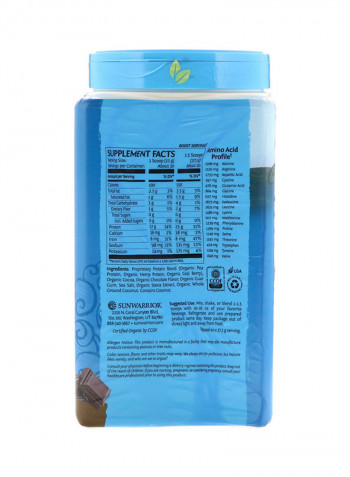 Protein Warrior Blend Powder - Chocolate